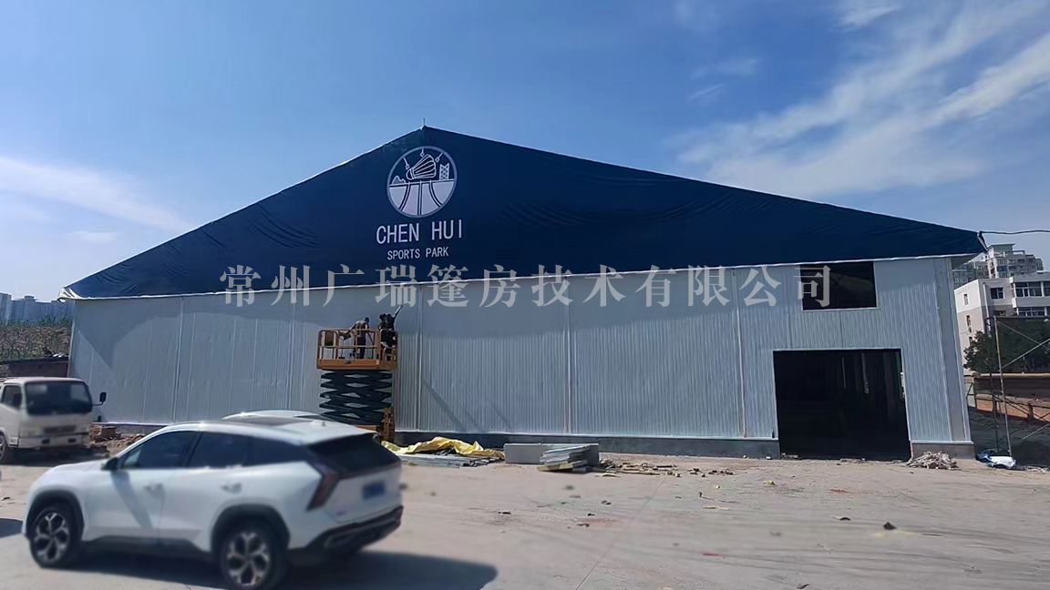 山西太原有籃球、羽毛球體育綜合館篷房嗎？